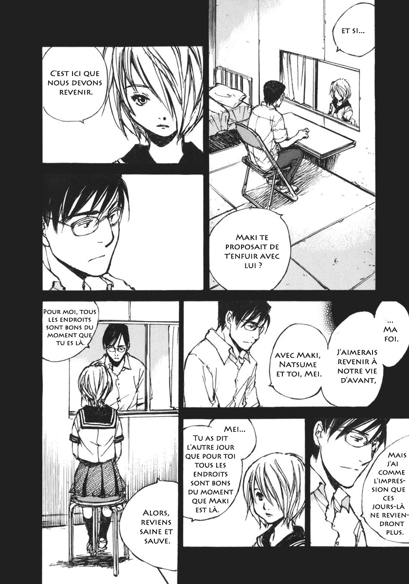 img Hatsuka Nezumi no Jikan 4